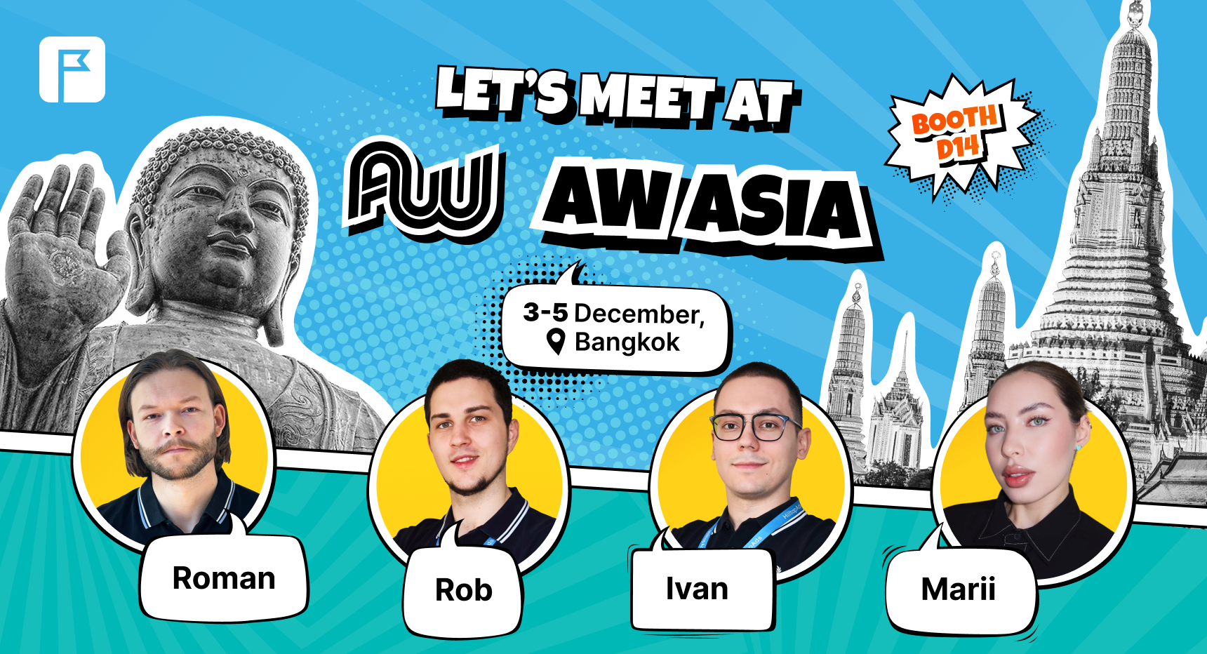 ديسمبر 2025: AWAsia