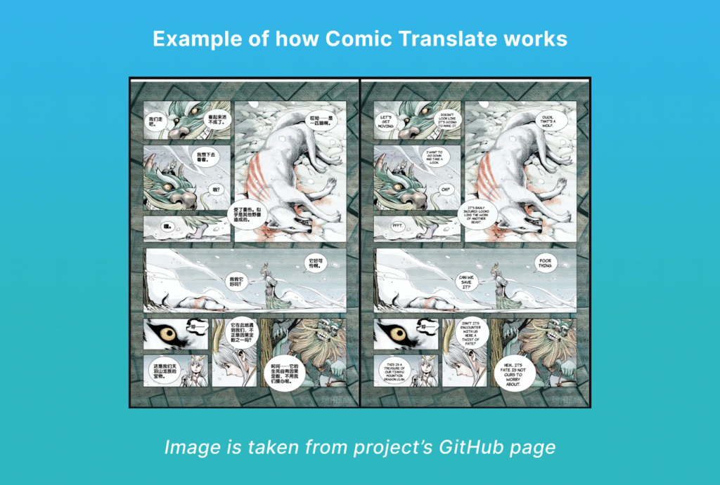 マンガ 4 デジタルコミック、リアルマネー:日本の出版社がマンガ関連サイトで$300Kを稼いだ方法とHilltopAds
