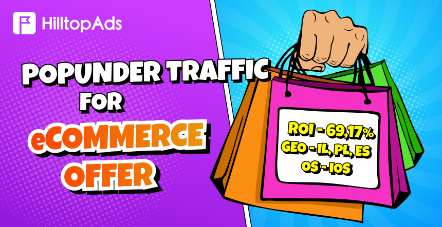 Em execução a oferta AliExpress em HilltopAds: ROI 69,17%