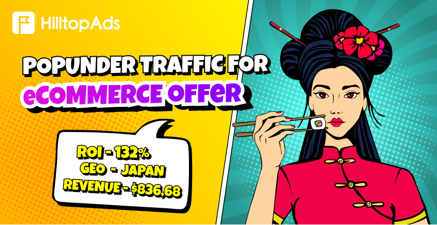 Japonya'nın $3,3 Milyarlık Satış Ortaklığı Pazarının Kilidini Açın: E-Ticaret Reklamlarıyla 132% ROI'ye Nasıl Ulaştık!